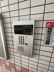 サンハウス御影本町の物件内観写真